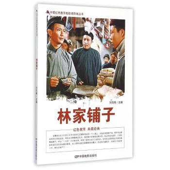 �ּ��?zh��n)? name=