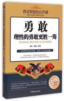 �¸������Ե��¸Ҹ���һ�I