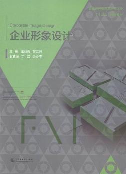 ��I(y��)�����O(sh��)Ӌ(j��)