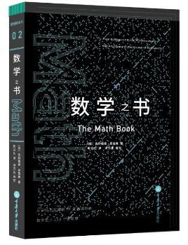 ��(sh��)�W(xu��)֮��