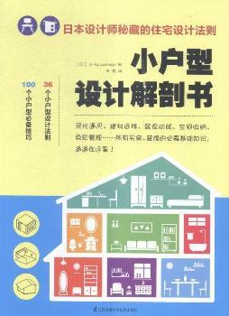 С�����O(sh��)Ӌ(j��)���ʕ�