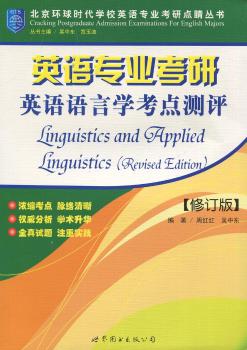 Ӣ�Z���I(y��)����Ӣ�Z�Z�ԌW(xu��)���c(di��n)�y�u-��ӆ��