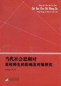 �������˼������У������Ӱ푼������о�