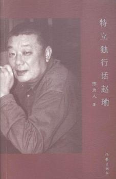 ��������Ԓ�w�