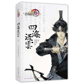 ���b�龉���������ĺ����ơ�Ҽ