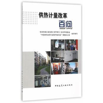 ����Ӌ(j��)���ĸ�ن�