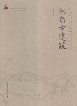 ���ϹŽ���