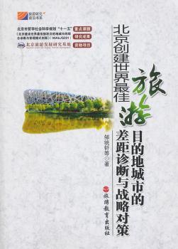 ������(chu��ng)�������������Ŀ�ĵس��еĲ���\���c��(zh��n)�Ԍ���