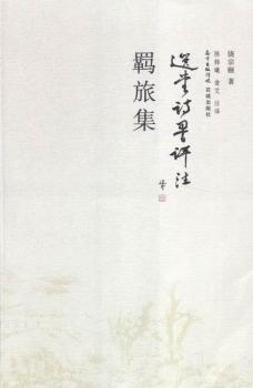 �b�ü�(ǰ��ǧ�d�����������֮Ԋ(sh��))