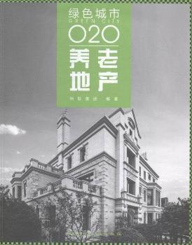 �B(y��ng)�ϵخa(ch��n)-�Gɫ����-020