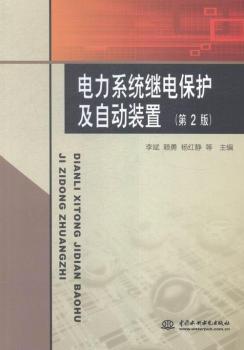 ���ϵ�y(t��ng)�^늱��o���Ԅ��b��-(��2��)