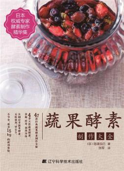 �߹�����������ȫ