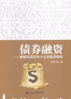 ��ȯ���Y-�ƽ�Ƽ�����С��I(y��)���Y�y�}