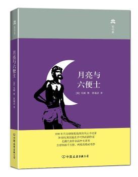 �����c����ʿ����С�W(xu��)�����x��������ϵ�Ѕ��������b��ذ棩