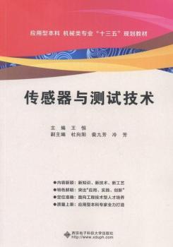 �������c�yԇ���g(sh��)