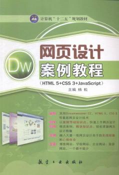 �W(w��ng)��O(sh��)Ӌ(j��)�����̳�