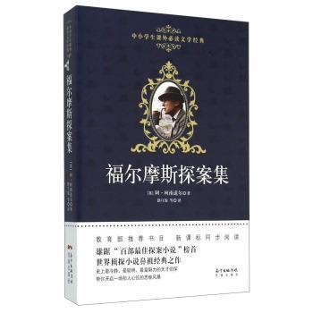 ����Ħ˹̽����