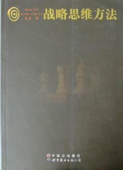 ��(zh��n)��˼�S����