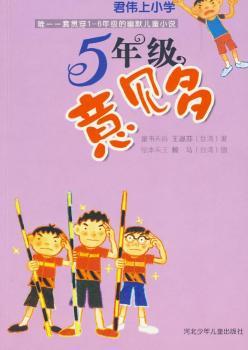 ���꼉��Ҋ��