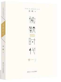 �x��(sh��)�r��