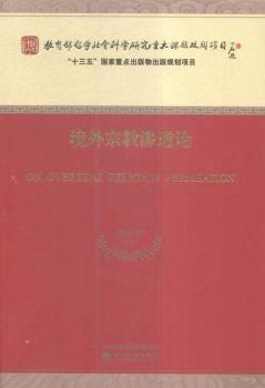 �����ڽ̝B͸Փ