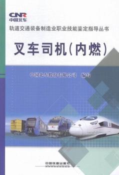 ��܇˾�C(j��)����(n��i)ȼ��