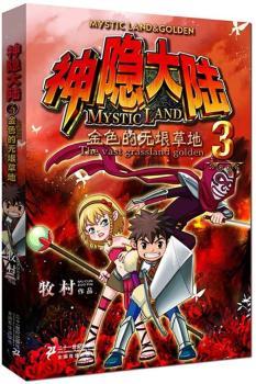 ��ɫ�ğo��ݵ�-���[���-3