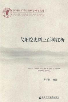 ߮�(y��ng)ǻʷ�����ٷNע��