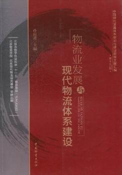 �����I(y��)�l(f��)չ�c�F(xi��n)�������wϵ���O(sh��)-�Ї��F(xi��n)����ͨ�wϵҎ(gu��)���c���O(sh��)�����īI�R��-��ʮ��݋