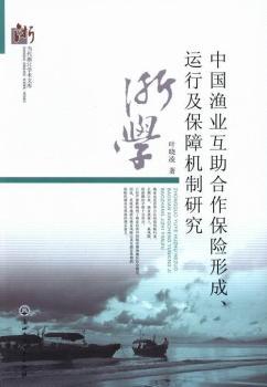 �Ї��O�I(y��)�����������U�γ�.�\�м����ϙC(j��)���о�