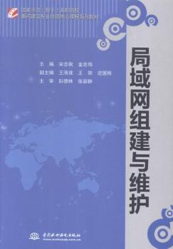 ����W(w��ng)�M���c�S�o(h��)