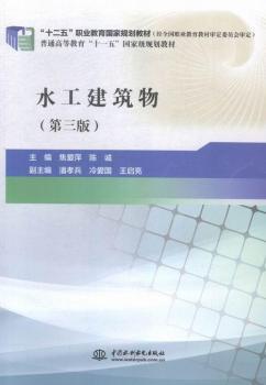 ˮ��������-(������)