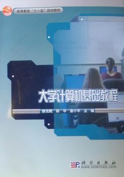 ��W(xu��)Ӌ(j��)��C(j��)���A(ch��)�̳�