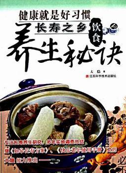 �������Ǻ���(x��)�T���L��֮�l(xi��ng)�ʳ�B(y��ng)�����E