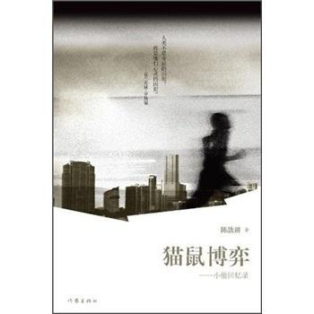 ؈���ģ�С͵�ؑ��