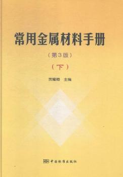 ���ý��ٲ����փ�-(��)-(��3��)