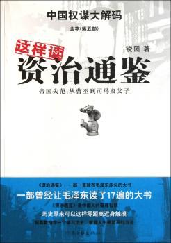 �@���x�Y��ͨ�b��ȫ�������岿���ۇ�ʧ�����Ĳ�ا��˾�R�׸���