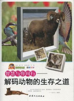 �ǻ��c��ͬ��-��a���������֮��-�D��ƌW(xu��)