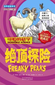 �^�̽�U-���µĿƌW