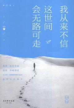 �ҏā������@���g���o·����