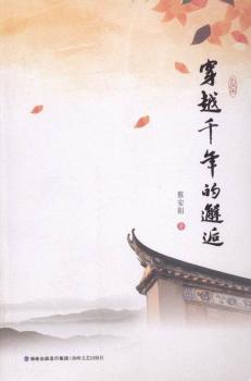 ��Խǧ�������