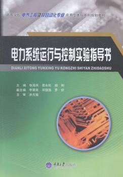 ���ϵ�y(t��ng)�\(y��n)���c���ƌ�(sh��)�(y��n)ָ��(d��o)��