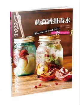 ÷ɭ���Ŷ�ˮ