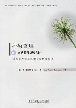 �h(hu��n)�������đ�(zh��n)��˼�S:׌��I(y��)�����B(t��i)̽���r�����m(x��)�l(f��)չ