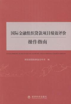 ���H���ڽM���J���Ŀ��Ч�u�r����ָ��