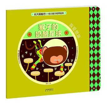 �L�������С��׃��������B(y��ng)�L�������ӵ����������Ґ�����         ����������L���������׃�10���P(gu��n)�I���������������ų��L����