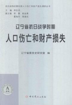 �|��ʡ���Ց�(zh��n)���r���˿ڂ�����ؔ�a�pʧ