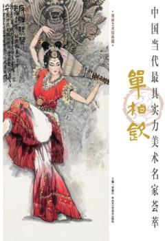 �Ї���(d��ng)������Ќ�(sh��)�����g(sh��)�����C��:�ΰؚJ