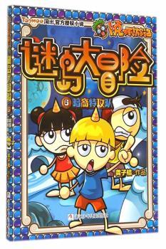 �����ع��(du��)-�i�u��ð�U(xi��n)-6