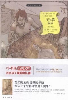 ������ͯԒ(hu��)-���ٰ�